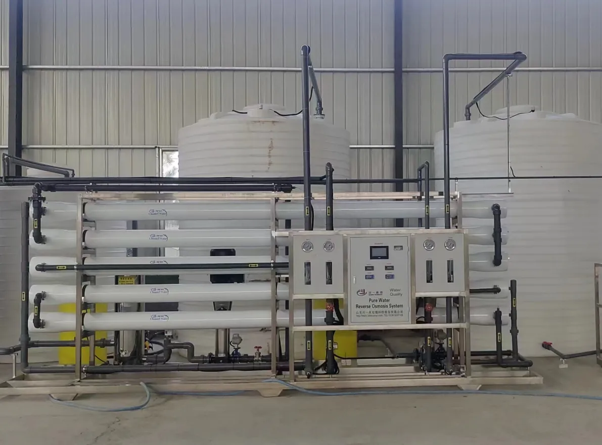 10T/H反渗透设备